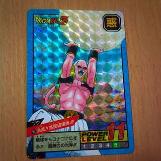 (Category: ) located in . Submitted by collectors_universe (Listing ID 59255751, Image 1). Description: .