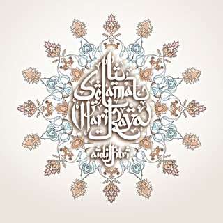 Selamat Hari Raya
