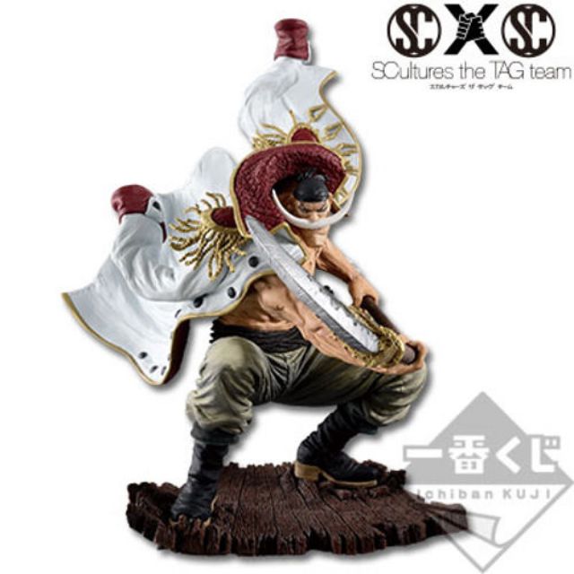 banpresto whitebeard