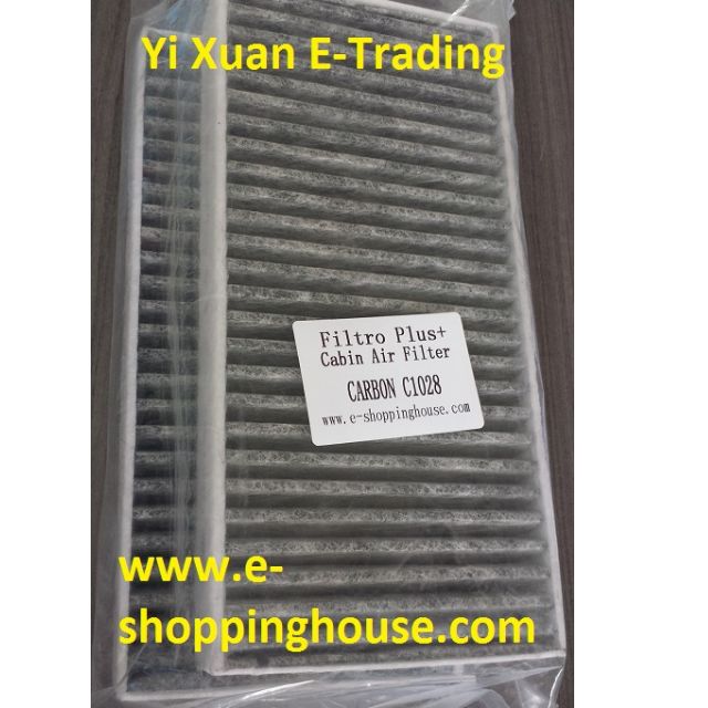 MINI Cooper ONE R55/R56 Carbon Aircon Filter Set, Car Accessories on