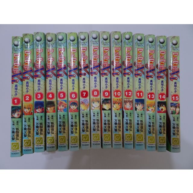 Wts Dan Doh Xi 高球小子 Complete Set Manga Books Stationery On Carousell