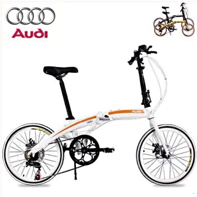 Audi foldable cycle 2025