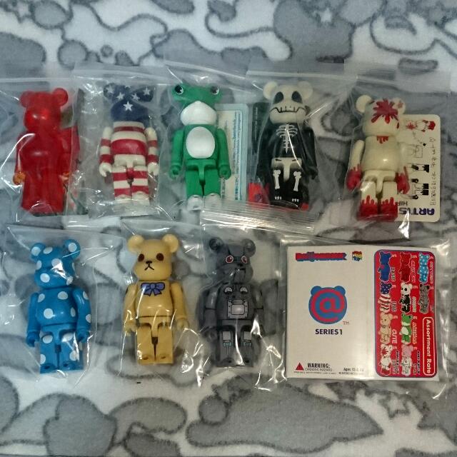 Rare Bearbrick Series 1 100 Set. No Separate Sales., Hobbies & Toys