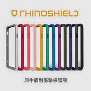 ‼️送玻璃保護貼‼️ 犀牛盾防摔框 iPhone SE/5/5s/6/6+/6s/6s+ 保證正品