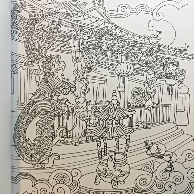 Adult Colouring Book Singapore Edition Design Craft On Carousell