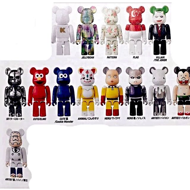 bearbrick series 32