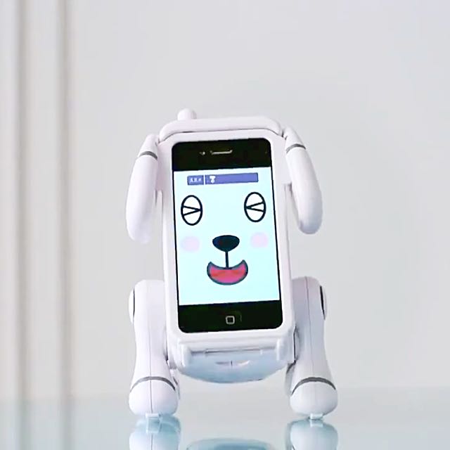 iphone robot dog