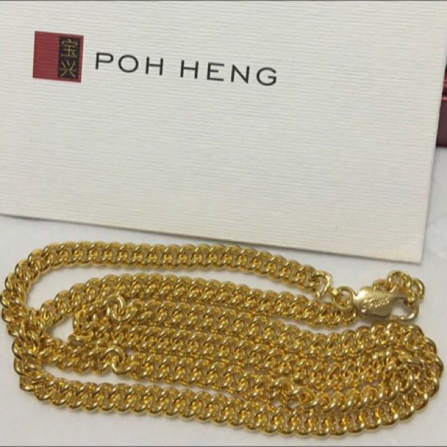 Poh heng 916 gold shop price