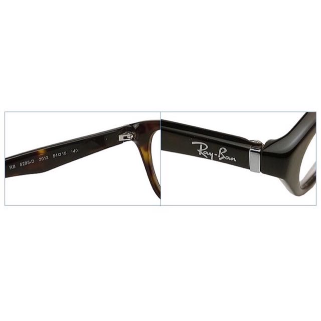 Code outlet ray ban