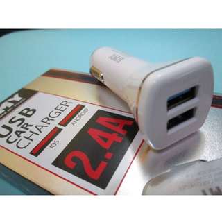 Fast Charger 2.4A Car Charger with Dual USB Port. car fast charge
