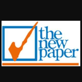 **LOOKING FOR** The New Paper - Friday, July 8, 2016 & Monday, July 11, 2016