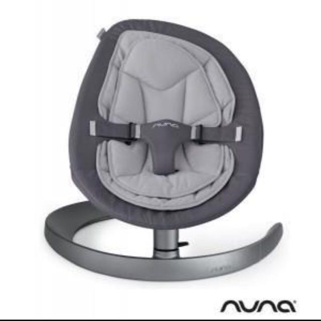 nuna baby bouncer