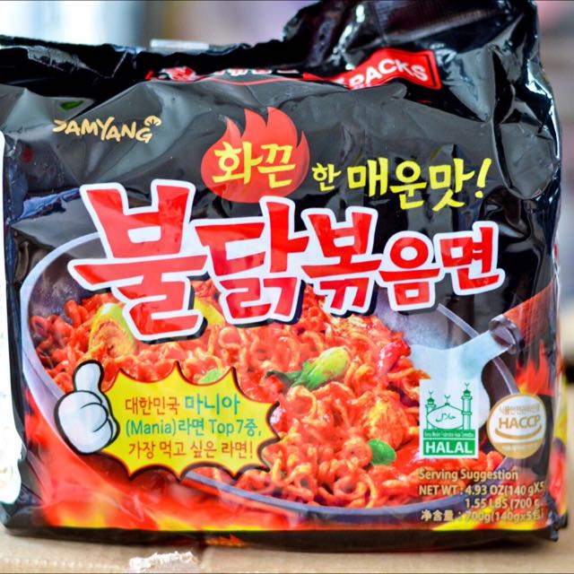 Samyang Korean Ramen, Everything Else on Carousell