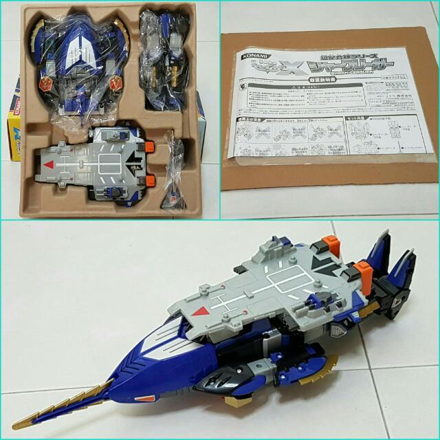 SazerX Shark Leaguer Sazer DX Year 2005 MIB Original Japanese Konami