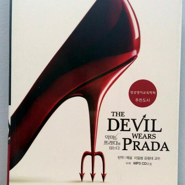 the devil wears prada english