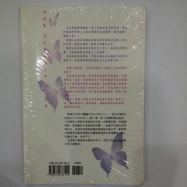 (分類:)位於 。 由 cwmrayray 提交(商品編號 128548834,圖片 1)。簡介: 。
