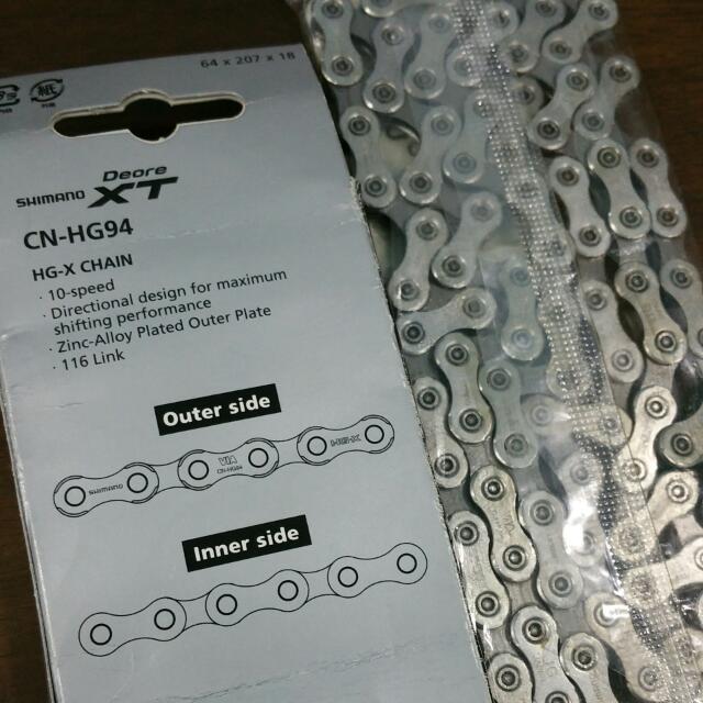 hgx chain
