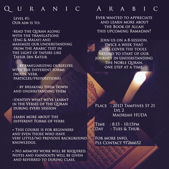 Sold Out 8 Sessions Quranic Arabic Level 1 Books Stationery On Carousell