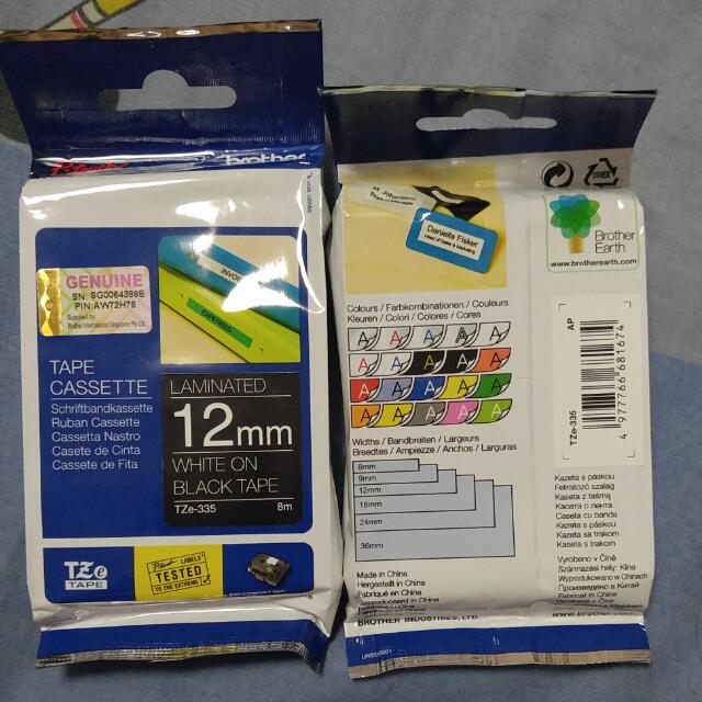 Brother Laminated Tape Cassette 12mm White On Black Tape., Everything