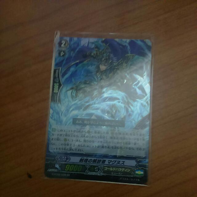 Get Wallpaper Cardfight Vanguard G Fc02 Gold Paladin Japanese Grade 2 Toys For Android