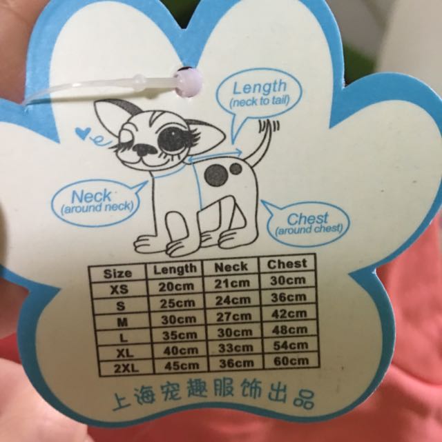 Doggie Tuxedo (Category: Homes & Other Pet Accessories) located in Quezon City. Submitted by decluttermnl (Listing ID 59735530, Image 2). Description: .