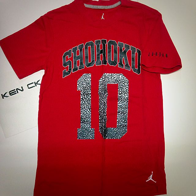 sakuragi shoes jordan 1