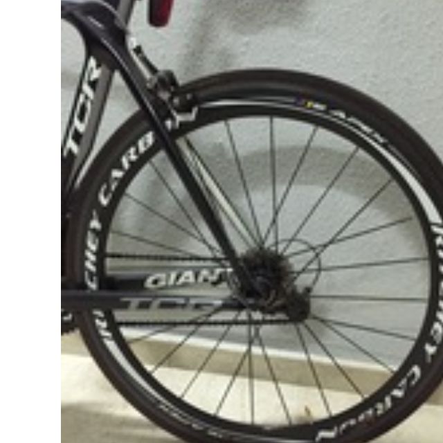 giant tcr 2012 composite