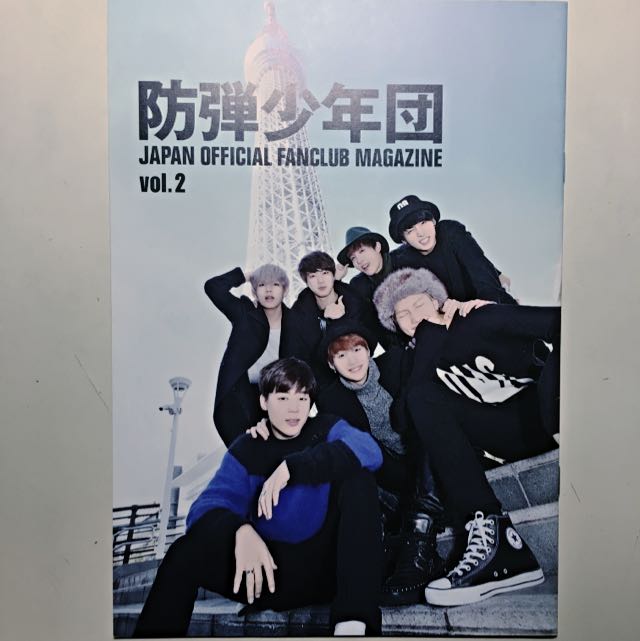 Bts Japan Official Fanclub Magazine Vol 2 Entertainment K Wave On Carousell