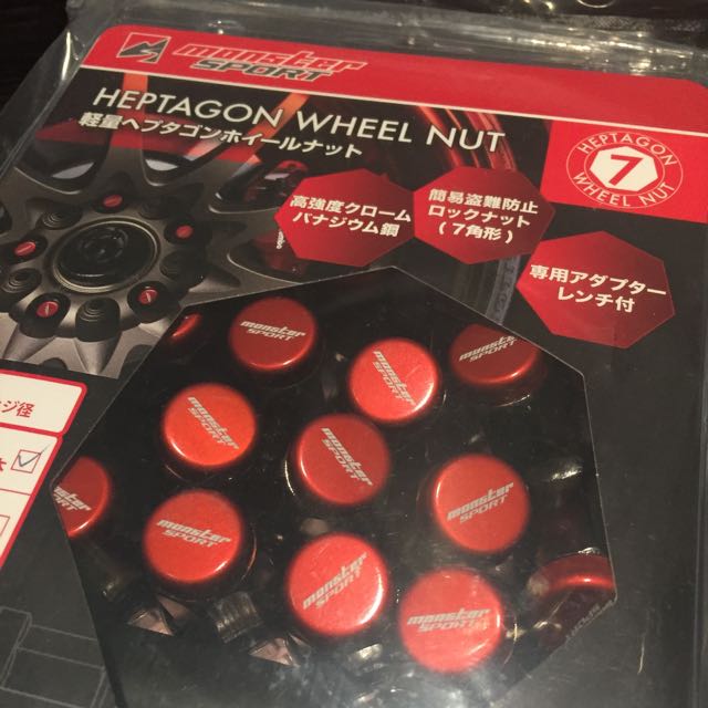 original-monster-sports-lug-nut-for-swift-sport-car-accessories-on