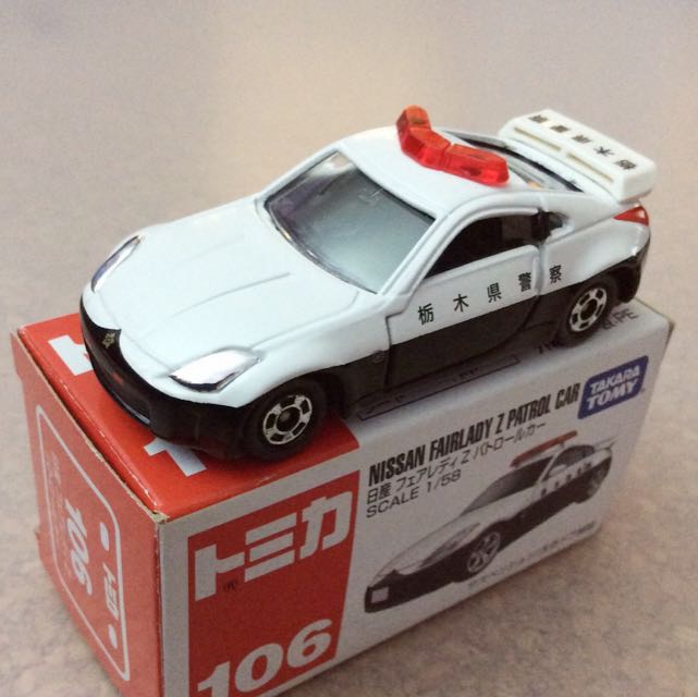 Sold Tomica No106 Nissan Fairlady Z Patrol Car Tomy Hobbies Toys Toys Games On Carousell