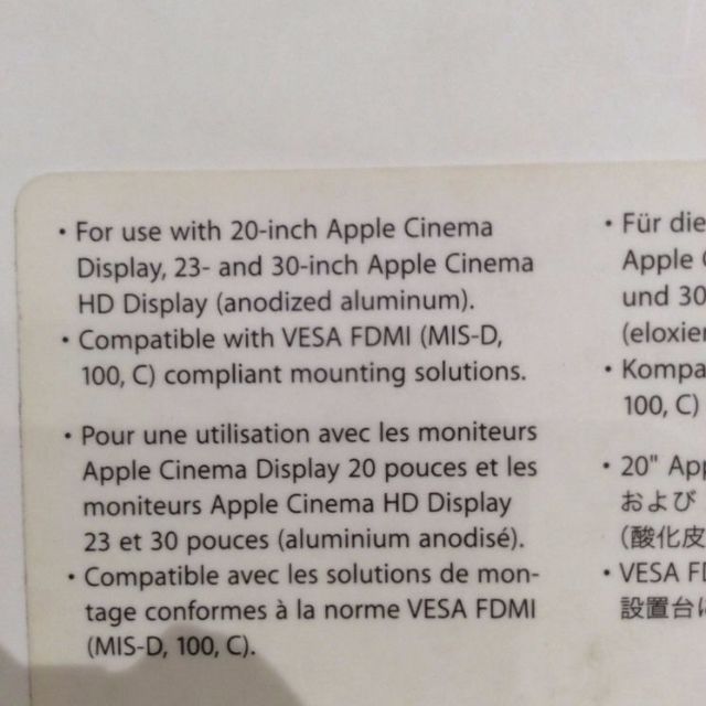 [RESERVED]Apple Cinema Display VESA Mount Adapter Bracket NEW RARE 20