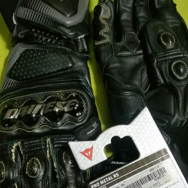 Dainese pro metal rs Clearance