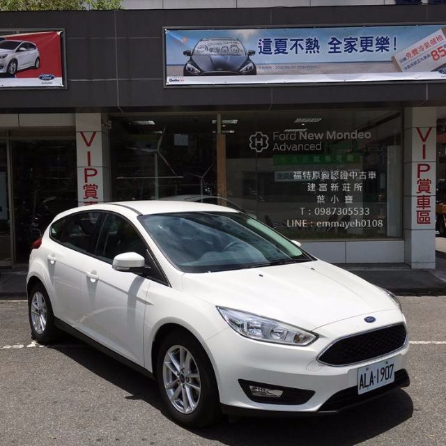 福特原廠認證中古車 Focus1 5ecoboost五門完美絕倫 全台原廠強勢延長保固 汽車在旋轉拍賣