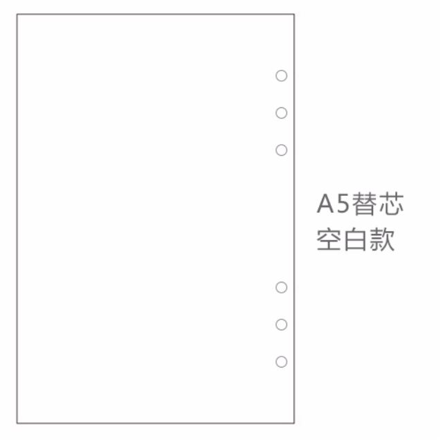 Inserts for Planner (Category: Community) located in Taiping. Submitted by acoffeeholic (Listing ID 60033918, Image 2). Description: Pre-order -each pack includes 40 sheets.