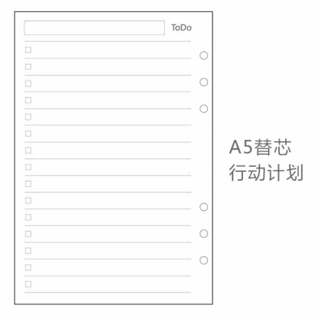 Inserts for Planner (Category: Community) located in Taiping. Submitted by acoffeeholic (Listing ID 60033990, Image 3). Description: Pre-order -each pack includes 40 sheets.