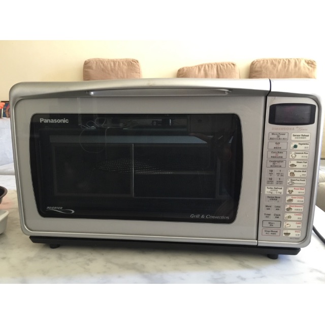 Panasonic Nn C784mf Microwave Grill Convection Inverter Home Appliances On Carousell