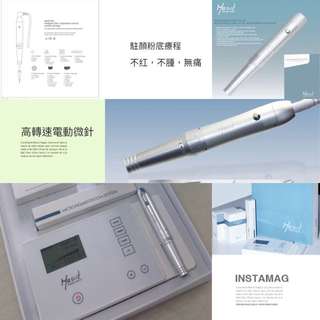 Electric microneedle nano629433691982091118