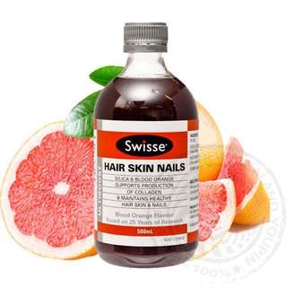 澳洲Swisse膠原蛋白飲500ml