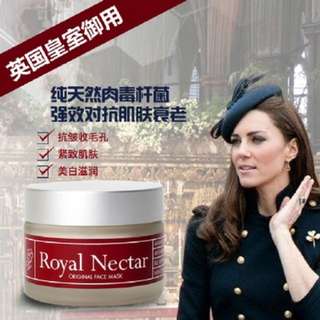 凱特王妃御用!! 澳洲Royal Nectar 蜂毒面膜