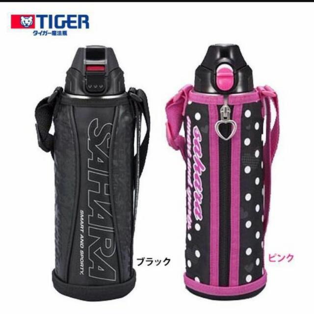 1 Litre Tiger Thermos Flask, Furniture & Home Living, Kitchenware