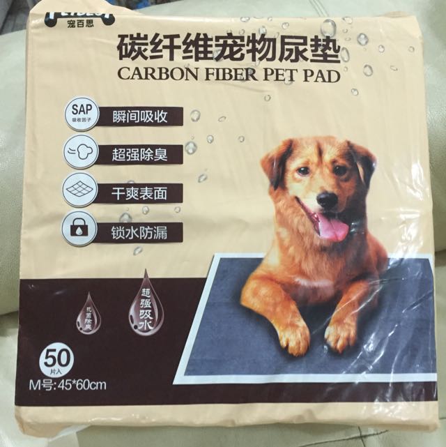 Charcoal Pee Pad, Odor Control 3 Pack Only 27, Pet Supplies, Homes