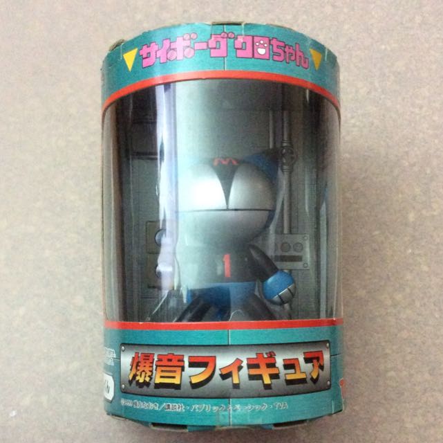 Get Wallpaper Sold Cyborg Kuro Chan Heavy Equip Cat Japan Cartoon Toys Games For iPhone