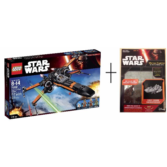 Lego Star Wars X Wing 75102 Metal Earth 3d Model Kits Star Wars First Order Snowspeeder Toys Games On Carousell