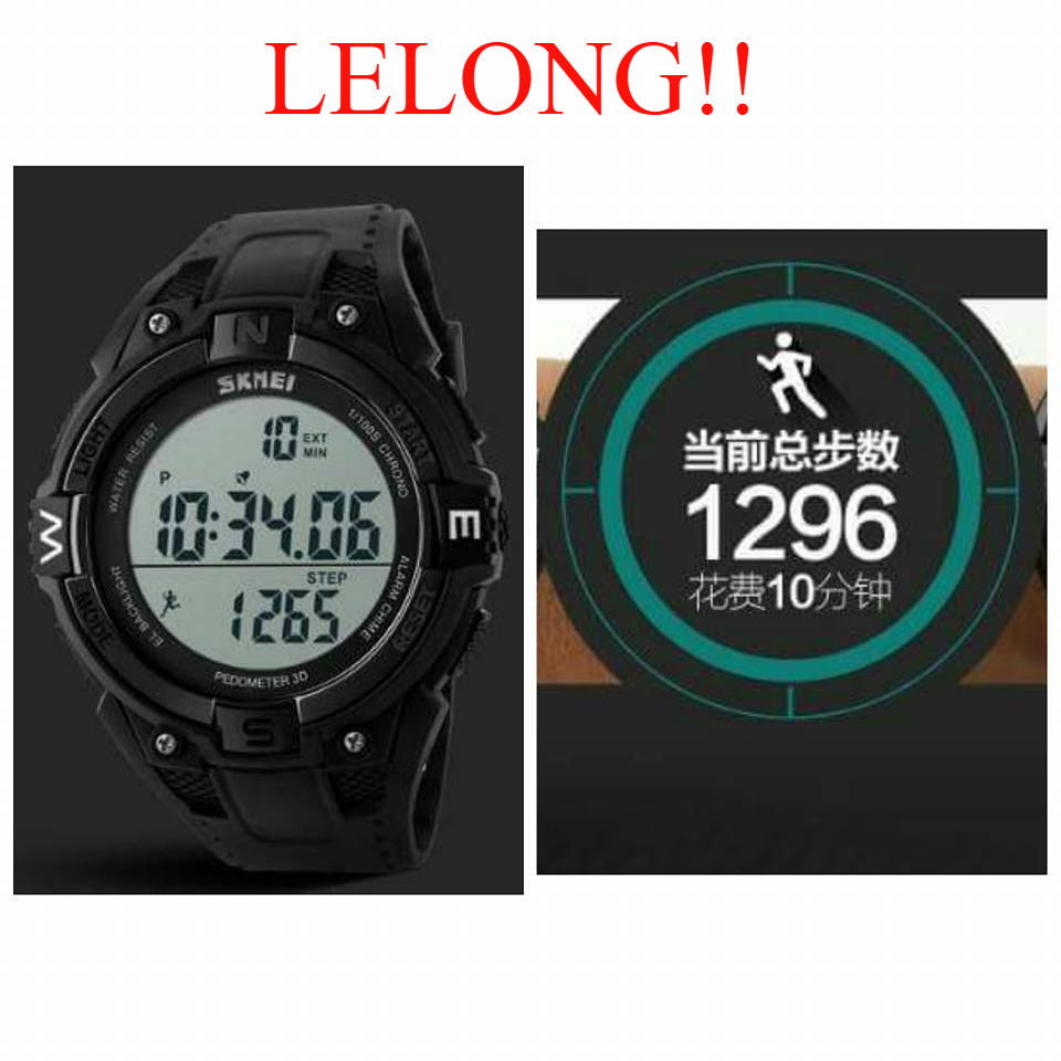 skmei pedometer watch