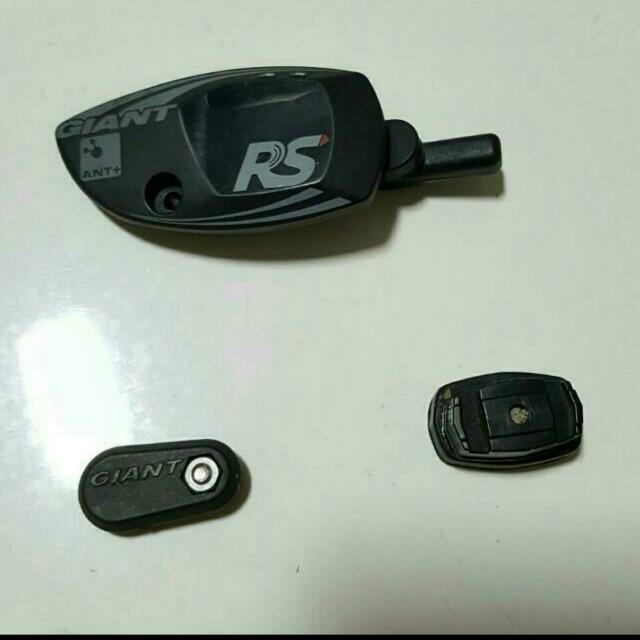 Giant hotsell ridesense alarm