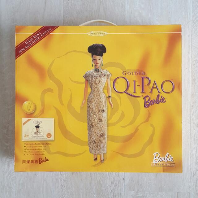 Limited Edition 1998 Golden Qi Pao Barbie Doll Hobbies Toys Memorabilia Collectibles Vintage Collectibles on Carousell