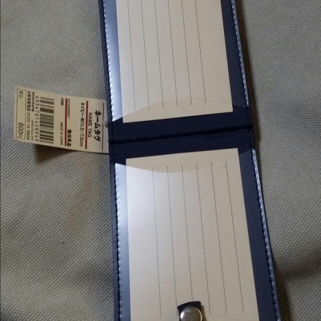 Muji Luggage Tag, Men's Fashion, Bags, Belt bags, Clutches and Pouches