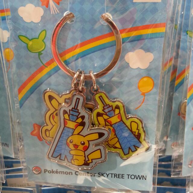 Pokemon Center Skytree Town Exclusive 3 In 1 Pikachu Tower Keychain Keyholder Pre Order Toys Games On Carousell