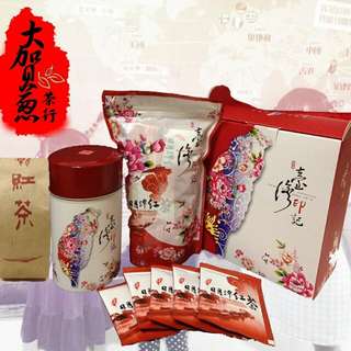 日月潭<紅玉紅茶>台茶18號 
臺灣印記茶葉50g+茶包20入提盒組