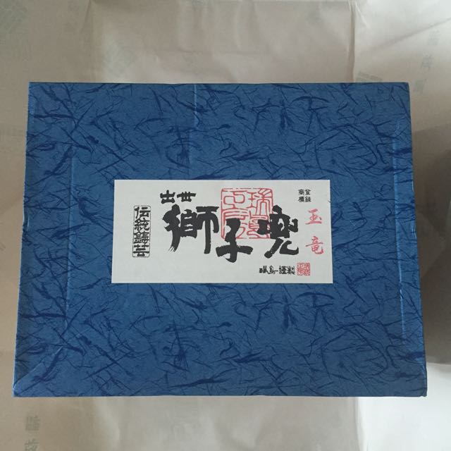 正版日本五月人形獅子兜1:1 Size 武士頭盔, 興趣及遊戲, 玩具& 遊戲類- Carousell